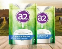 a2牛奶和普通牛奶的区别是什么?