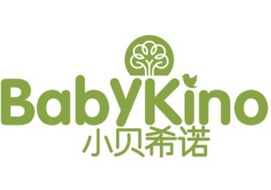 小贝希诺（babykino)