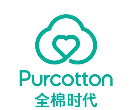 全棉时代（purcotton）